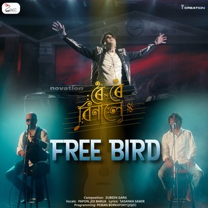 Free Bird (From 