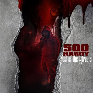 Strawberry Gelato (Explicit)