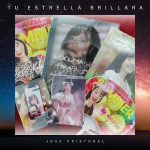 Tu Estrella Brillara