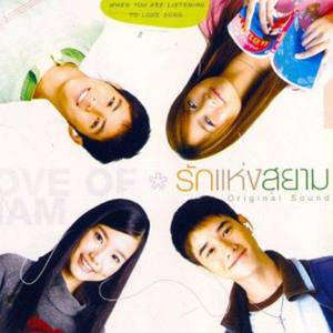 A Smile That I Would Never See Again封面
