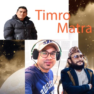 Timro Matra