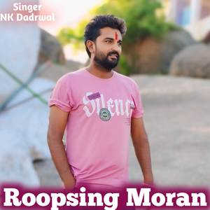 Roopsing Moran