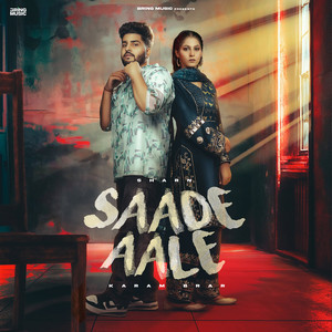 Saade Aale