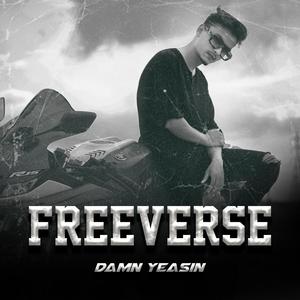 FREEVERSE