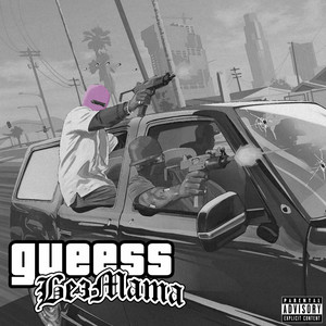 Без мата(prod. MLDY) (Explicit)