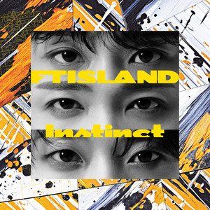 FTISLAND - MONOCHROME