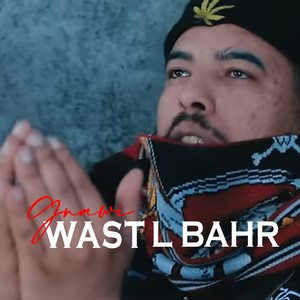Wast L Bahr