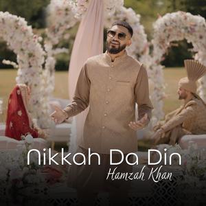 Nikkah Da Din