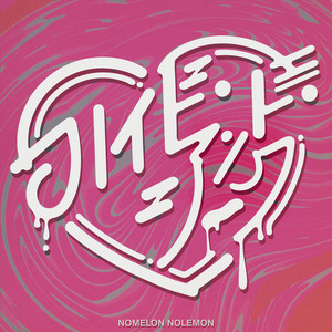 ハイドアンドシーク