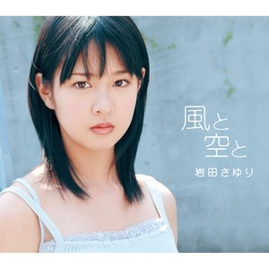 碧