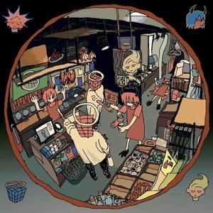 Tonight (feat. FOURTWENTY & Paristhepacman) (Explicit)