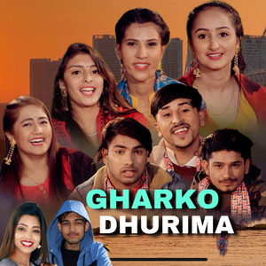 GHARKO DHURIMA