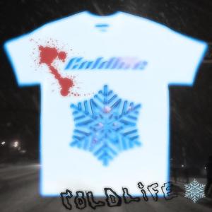 white tee (feat. sxulz, 4ruins, kurtis & J4XN) (Explicit)