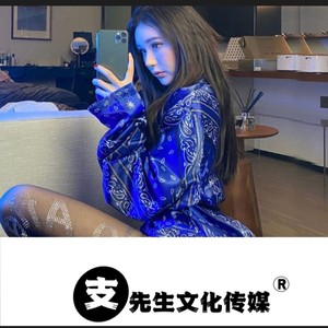 安安教练专用曲