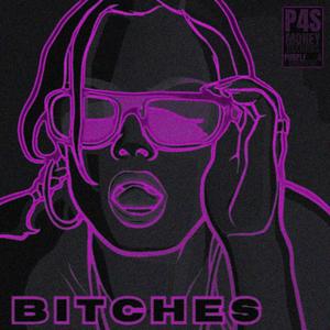 ******* (feat. Croco) (Explicit)