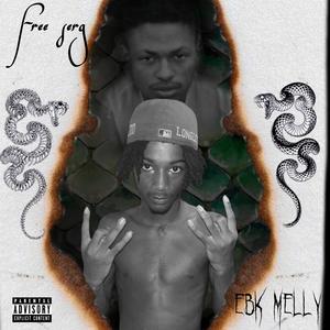 Voices inside (Explicit)