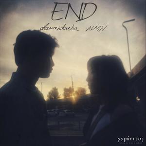 End (feat. Davaidasha) (Avean Remix)