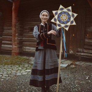 Ой добрий вечір пан господарю