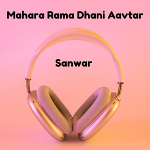 Mahara Rama Dhani Aavtar