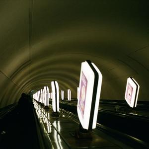 Down the Escalator