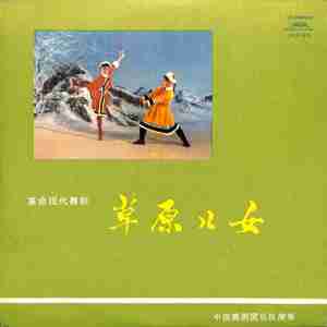 奋战风雪，细察敌情（下）