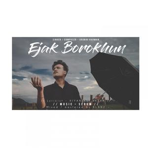 Ejak Borokhun