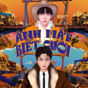 Ánh Mắt Biết Cười