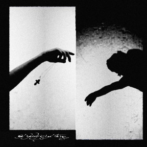 Next to Nothing (Che)