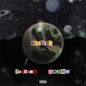 Gheel Planet (Explicit)