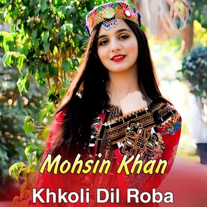 Sta Wa Tasveer Ta Me Zaral