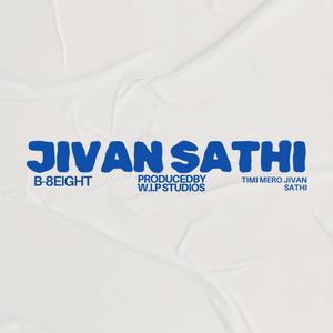 Jivan Sathi