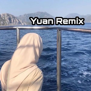 90 (Eugene star Remix)