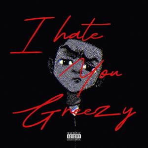 In luv With The Trap (Explicit)