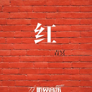 一个关于你的眼睛像星星的问题