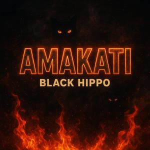 Amakati