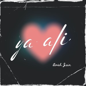 Ya Ali