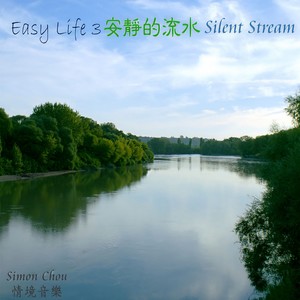 返乡 (Home coming)