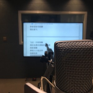 遇见