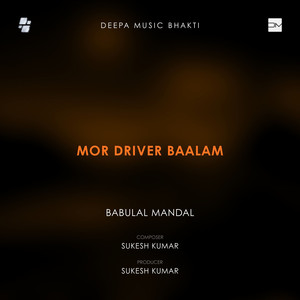 Mor Driver Balam