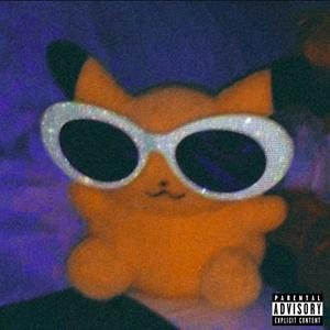 Got a lot of swagg (feat. Swagg souljah) (Explicit)