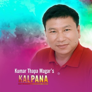 KALPANA