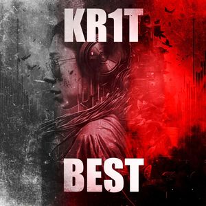 Best (Explicit)