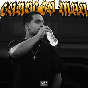 INSIDE OUT (feat. MikeySoChristian)