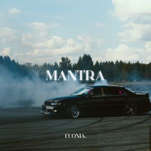 Mantra - Slowed