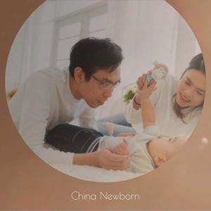 China Newborn