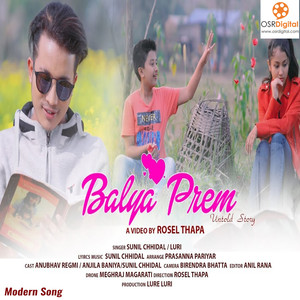 Balya Prem