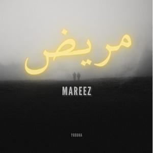 MAREEZ