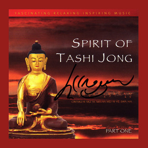 Spirit Of Tashi Jong