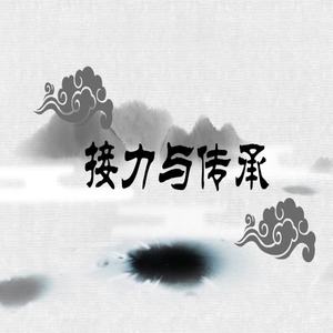 第04集 冬日里的红樱桃-京商文化