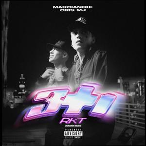 3+1 (Explicit)